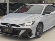 GAC Shadow Leopard 2024