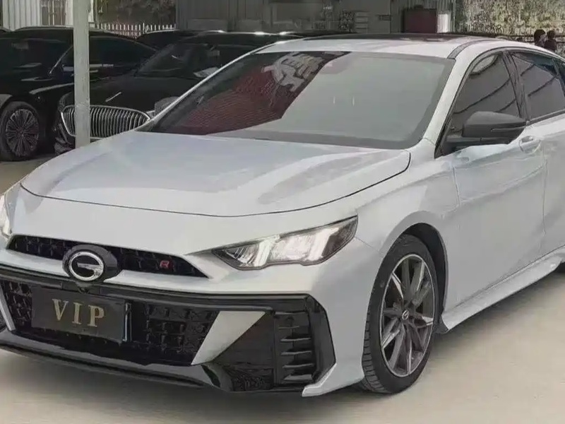 GAC Shadow Leopard