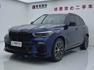 BMW X5 2020
