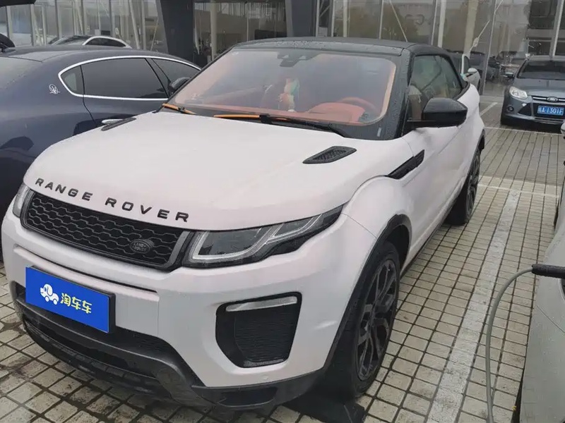 Land Rover Evoque