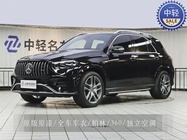 Mercedes-Benz GLE-Class 2024