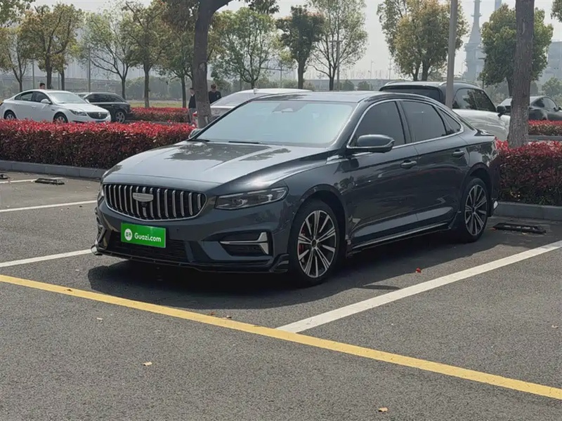 Geely Xingrui