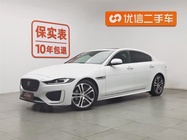 Jaguar XEL 2020