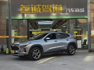 Chevrolet Seeker 2023