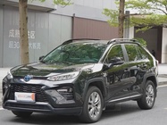 Toyota Wildlander 2020
