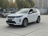 Land Rover Discovery Sport 2020