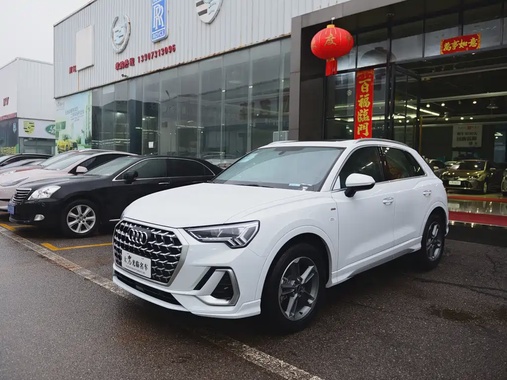 Audi Q3 2024