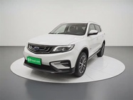 Geely Boyue 2020
