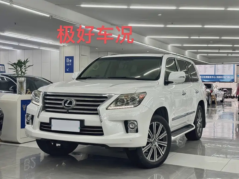 Lexus LX