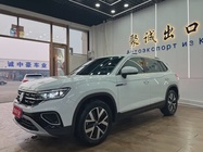 Volkswagen Tayron 2023