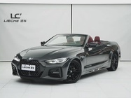BMW 4 Series 2023