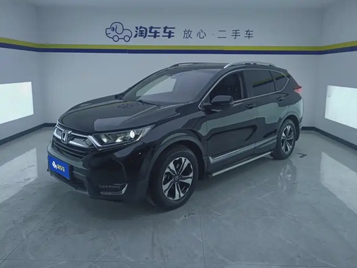 Honda CR-V 2019