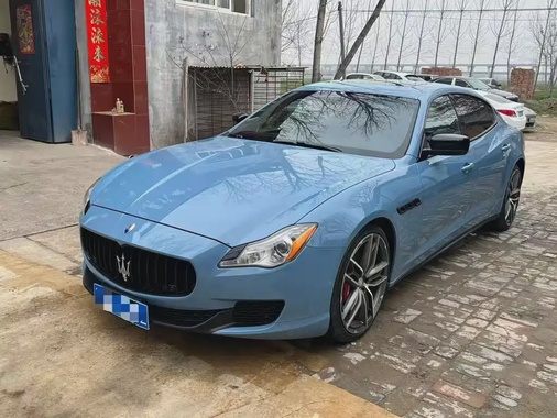 Maserati Quattroporte 2015
