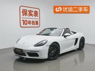 Porsche 718 2024