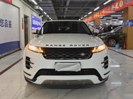 Land Rover Discovery 2023