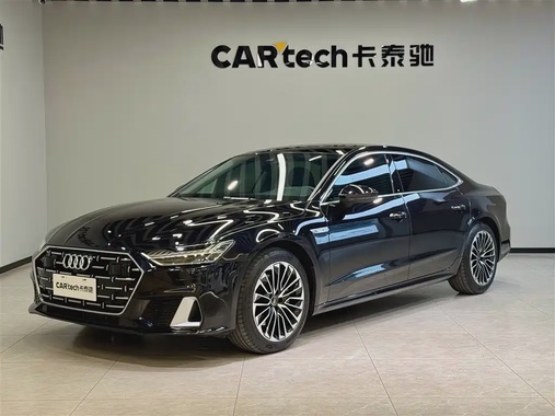 Audi A7 2024