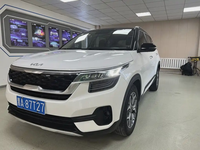 Kia KX3
