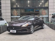 Maserati Quattroporte 2017