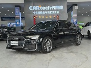 Audi A6 2021