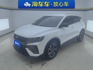 Geely Binyue 2023