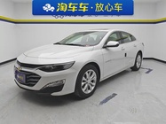 Chevrolet Malibu 2026