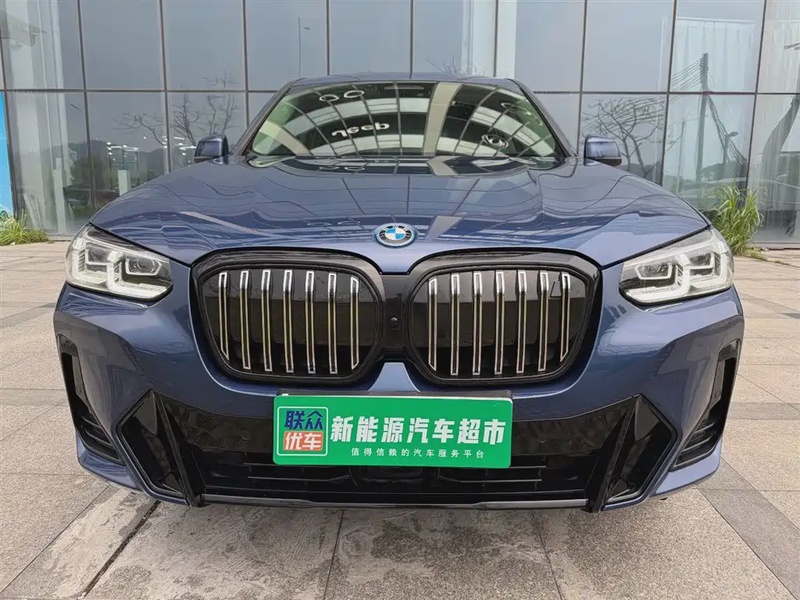 BMW iX3