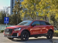 Audi Q2 2019