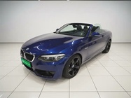 BMW 2 Series 2018