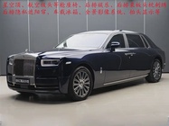 Rolls-Royce Phantom 2020