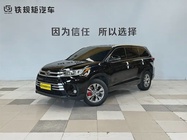 Toyota Highlander 2017