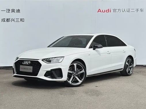 Audi A4 2024