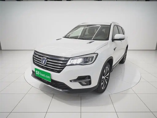 Changan CS75 2018