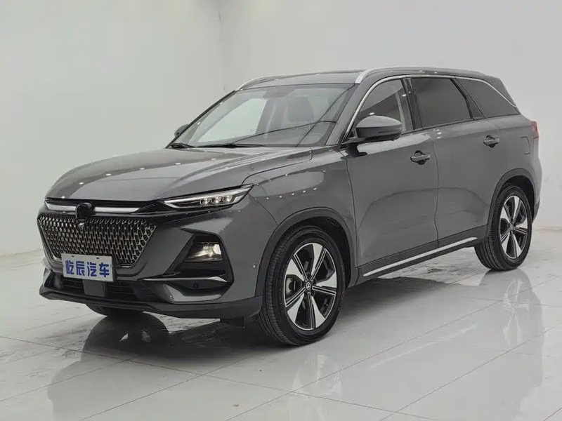 Changan X7 PLUS