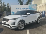 Land Rover Evoque 2022