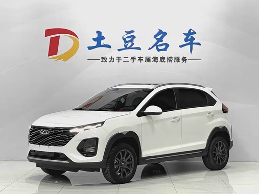 Chery Tiggo 3 2023