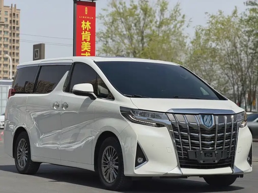 Toyota Alphard 2020