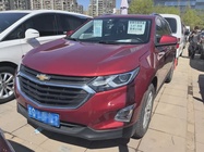 Chevrolet Equinox 2017