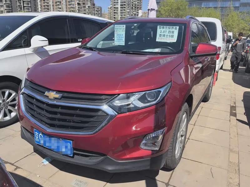 Chevrolet Equinox