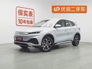 BYD Yuan Plus 2024