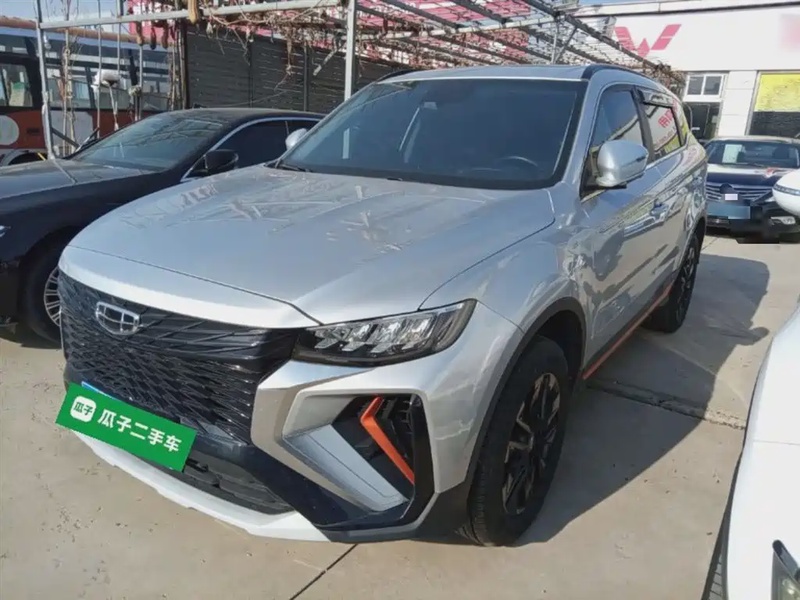 Geely Boyue