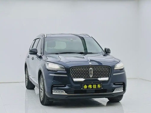 Lincoln Aviator 2022