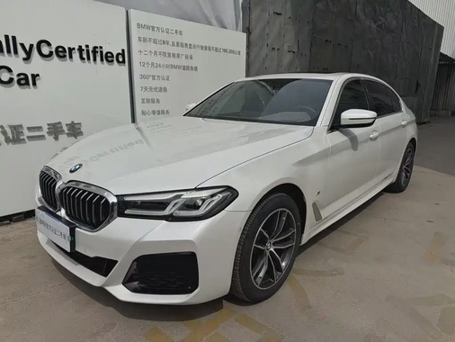 BMW 5 Series 2023