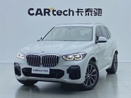 BMW X5 2020