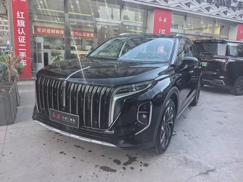 Hongqi HS7
