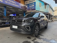 Volkswagen Tavendor 2023