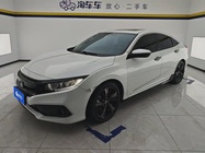 Honda Civic 2020