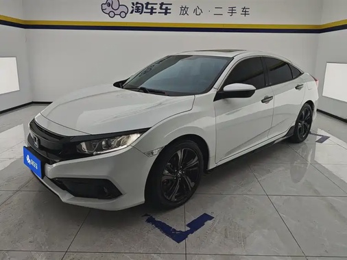 Honda Civic 2020