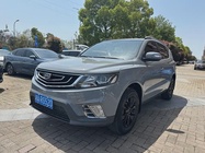 Geely X6 2018