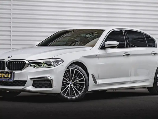 BMW 5 Series 2020