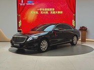 Mercedes-Benz S-Class 2016